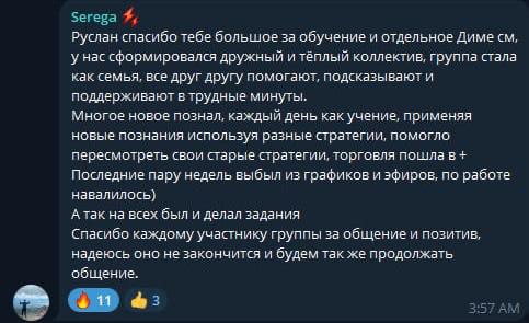 WhatsApp Image 2025-03-12 at 16.54.26 (4)